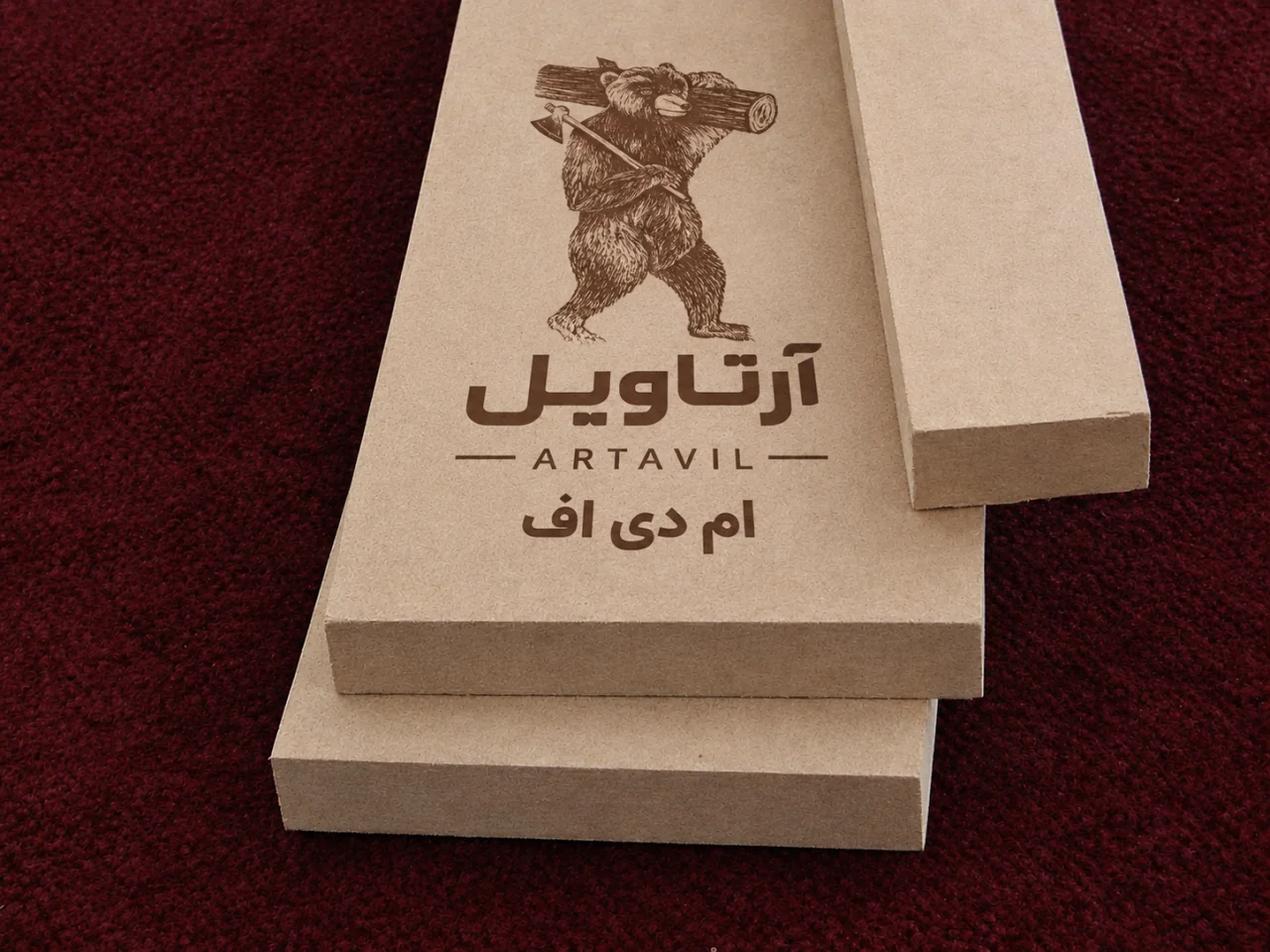 ام دی اف