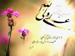 تستس