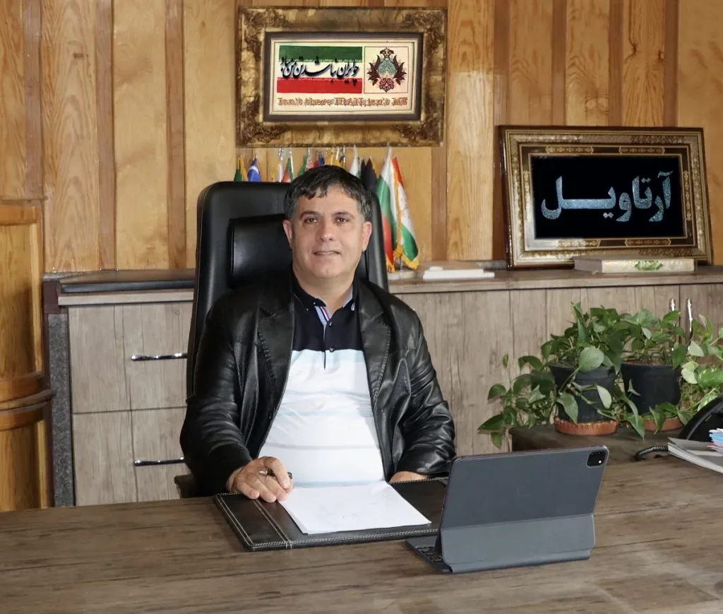 گروه صنعتی آرتاویل